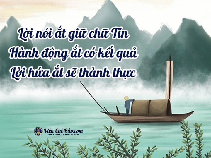 chu tin